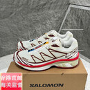 萨洛蒙（Salomon）XT-6 ADV 日食冰川白摩卡棕户外休闲运动鞋 白红475823 42.5