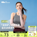 蕉下（beneunder）防晒袖套防晒手套女冰袖女防紫外线豆蔻粉AL361
