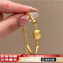 可颖helloKitty猫黄金半镯半手链999足金包银手镯水贝送女友手串礼物 KT猫半手镯-总重约8克 金约3.5克