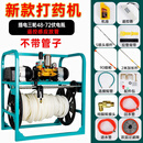 德国进口三轮车电动打药机48V72V全自动遥控喷雾器玉米小麦果树打 【厂家直销】亏本仅限5台（不带管子）