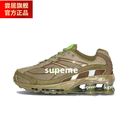 SMVP弹跳鞋运动鞋UKRS本季新款气柱鞋spme网面柱子鞋黑武士跨境爆款增 绿色 39