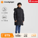 moodytiger儿童羽绒服男女童三防加厚保暖中长款鹅绒服冬款 炭黑色 140 cm