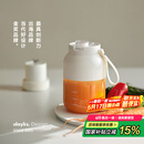 olayks立时 榨汁杯 家用便携式榨汁机 多功能果蔬水果无线充电果汁机吨吨桶 碎冰果汁杯OLK-GZ002A