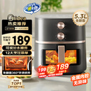 美的（Midea）透明可视空气炸锅 家用不用翻面易用旋钮 蒸汽嫩烤不干柴 实用大容量5.3L 金属腔体无异味KZE538J5