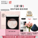 芭比波朗（Bobbi Brown）五花肉粉饼定妆散粉控油持妆祛黄提亮  520礼物 送女友