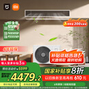小米（MI）米家 3匹 一级能效 一拖一风管机 中央空调  75FW-OC20/N2B1【2025新款】国家补贴 
