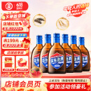 劲牌 蓝标劲酒 36度 125ml*6瓶 整箱装 自饮 端午送礼