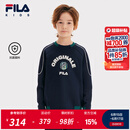 FILA【抗菌】斐乐童装儿童上衣2025年春季新款男大童宽松套头卫衣 深水手蓝-DB 150
