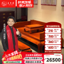 王木匠 红木家具 缅甸花梨（学名：大果紫檀）罗汉床新古典中式实木卧室休闲仿古罗汉榻家具贵妃踏 罗汉床三件套