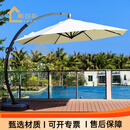 斯多朴庭院遮阳伞户外伞院子花园露台商用罗马伞别墅太阳伞室外别墅吊伞 请选择以下尺寸下单（颜色备注）