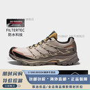 凯乐石（KAILAS）登山鞋男女防水鞋抓地徒步鞋低帮透气耐磨户外远征4 男-木星 39