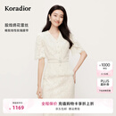 珂莱蒂尔2025年夏季新款法式蕾丝上衣女V领修身显瘦优雅气质小衫 淡青黄 M