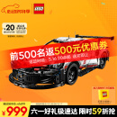 乐高（LEGO）积木拼装机械组系列42096 保时捷911男孩玩具生日礼物家居装饰