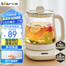 小熊（Bear）养生壶 煮茶壶 恒温水壶 保温烧水一体电热水壶花茶壶 316L不锈钢 1.5L大容量 YSH-J15H8
