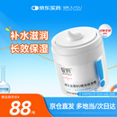 绽妍维生素原B5霜50g 补水滋润精润长效保湿强韧屏障舒缓泛红