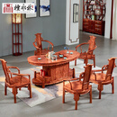 檀永林 红木家具 非洲花梨（学名：刺猬紫檀）实木茶桌椅组合中式禅意茶桌功夫茶艺桌 订金选项-付清尾款发货