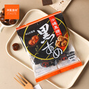 春日井 日本进口零食品  冲绳黑糖 52g  创意糖果 手工礼物水果