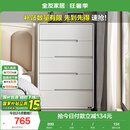 全友家居 五斗柜收纳储物客厅边柜家用餐边柜简约落地靠墙柜子