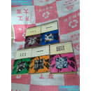 【二手9成新】中国油气储层研究图集1-5卷全 /陈丽华 石油工业