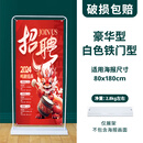 条幅制作横幅制作竖幅横幅定制信贷条幅信贷横幅生日结婚开业 铁80加重款+印刷