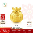 周生生黄金转运珠 福袋足金串珠子 情侣手串不含绳链89197C定价