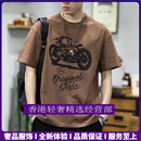 GUYN轻奢品牌男士短袖男复古重磅洗水纯棉T恤夏季宽松机车印花体恤 咖啡色 咖啡色 M 适合110-130斤