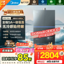 美的（Midea）【无冷感M9SMax】16升燃气热水器天然气一级恒温静音增压国家补贴立减15%以旧换新JSQ30-M9S Max