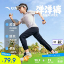 安踏儿童梭织运动长裤男女童2025夏季舒适轻薄梭织运动长裤A72527501