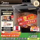 美的（Midea）泡脚桶足浴盆电解水杀菌加热保暖自动按摩暖脚洗脚盆生日礼物送男女友长辈 ZL312海岩灰