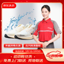 京东洗鞋服务 运动鞋任洗 价值2000元以下布面/网面/革面运动鞋清洗 上门取送 去渍整形 杀菌消毒 洗鞋服务 3双