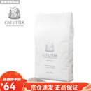 猫乐适猫砂膨润土豆腐混合除臭可冲厕所幼猫猫砂成猫6L现货 2袋 6L一袋