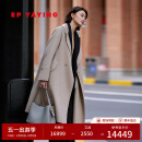 EP雅莹[重磅限量]女装 100%山羊绒双面中长款呢大衣外套 8519A 驼色 L
