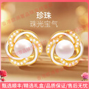AJIDOUOOTD轻奢品牌女士珍珠耳钉女999纯银淡水珍珠新款妈妈款气质耳饰 珍情永驻