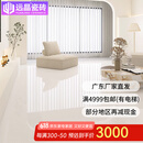 远晶全屋瓷砖套餐客厅餐厅地板砖广东800x800通体大理石一站式购齐 3000客卧搭配套餐-咨询客服下单 800x800mm