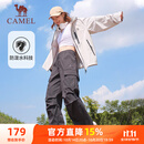 骆驼（CAMEL）直筒梭织工装长裤女防泼水百搭伞兵裤 C24CA6L6619 幻影黑 M