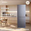 美的双门冰箱1/1.5/1.6/1.7米高家用出租房低噪直冷 风冷无霜电冰箱 双门1.6米高186升双风冷无霜