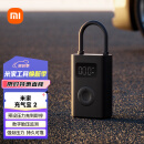小米米家充气宝2数字胎压检测小米汽车su7预设压力充到即停户外便携