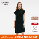 歌莉娅 春季新品  18姆米龟纹香云纱旗袍连衣裙  1E3R4K0T0 00B黑色 XXS