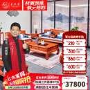 王木匠 红木家具 缅甸花梨（学名：大果紫檀）大户型客厅中式别墅沙发古典款荷塘月色沙发家具 沙发1+1+3/ 7件套 组合