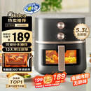 美的（Midea）透明可视空气炸锅 家用不用翻面易用旋钮 蒸汽嫩烤不干柴 实用大容量5.3L 金属腔体无异味KZE538J5
