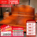 虎大师红木家具缅甸花梨（学名：大果紫檀）1.8米卧室中式双人主卧大床明清古典明式步步高升大床 1.8米大床配2个床头柜