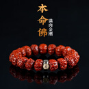 HROTTLK轻奢品牌金刚菩提手串男满肉文玩佛珠手链女2025新款饰品 925银玉化小金刚（龙蛇）男款