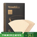 Mongdio咖啡滤纸扇形滴漏式美式咖啡机手冲咖啡过滤纸102型100片