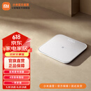小米（MI）米家体重秤S200 家用健康秤 智能电子秤人体秤 双模式APP数据分析 识别用户 平衡力测试 米家体重秤S200