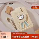 toutou送女友线条小狗短款钱包多卡位卡包零钱包生日礼物女孩手拿包