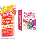 学而思ReadingA-Z2级正版RAZ英语分级阅读绘本（适用幼儿园中班）美国小学同步阅读原版授权引进（ReadingA-Z、ABCtime共1-10级可选，点读版支持学而思点读笔）省钱卡