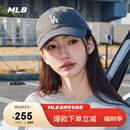 MLB棒球帽子夏季鸭舌帽【明星虞书欣同款】软顶送礼3ACP7701N-07CGS