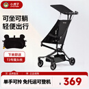 小虎子可坐可躺儿童旅行车轻便折叠可登机婴儿口袋推车遛娃神器T3炭黑色