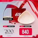 AMOENA德国爱蒙娜 术后专用硅胶义乳 癌乳房切除假胸假乳房配内衣 311 3号