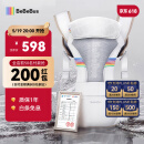 bebebus腰凳婴儿背带前抱式抱娃神器减震四季通用儿童背婴带轻享家香槟金